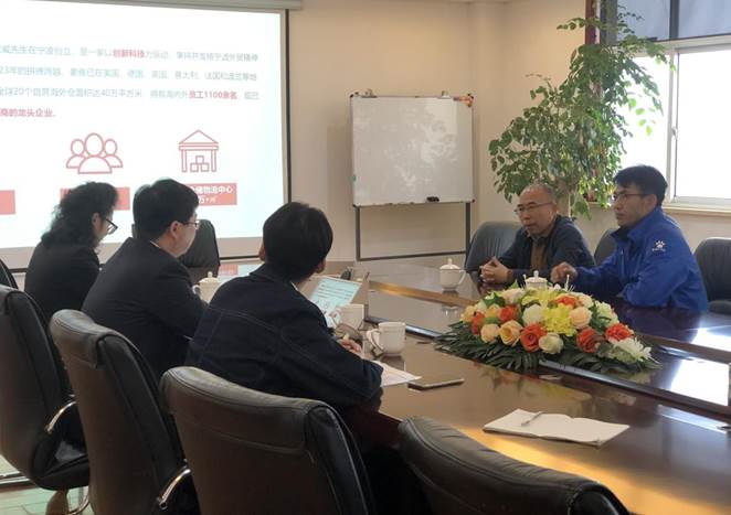 微信图片_20210401180842