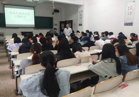 17会计1